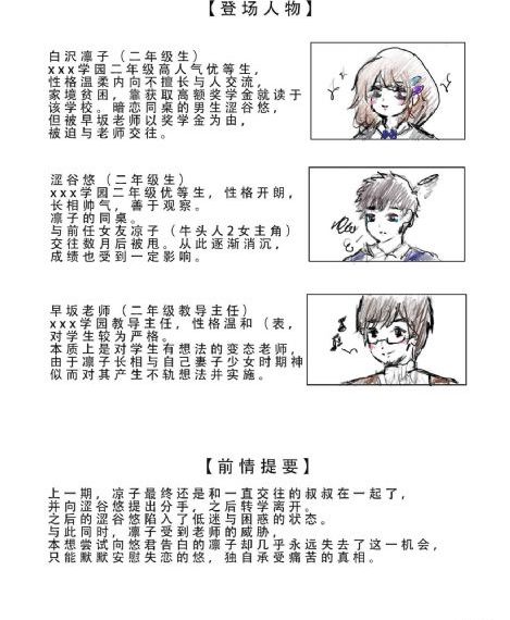 不卡电影在线观看_超清电影完整版在线观看