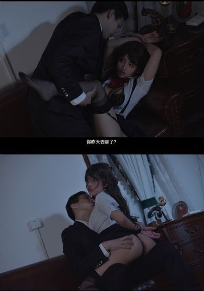 女主被爆羞羞视频_高清免费在线观看